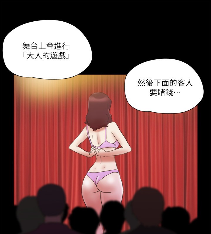 65P - 协议换爱(无码版)