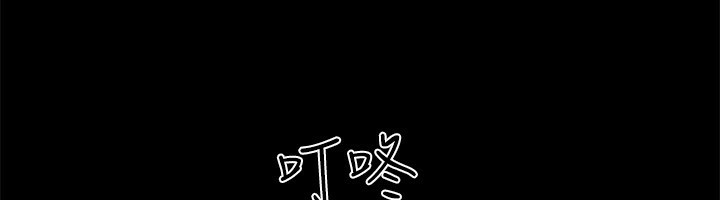 70P - 协议换爱(无码版)
