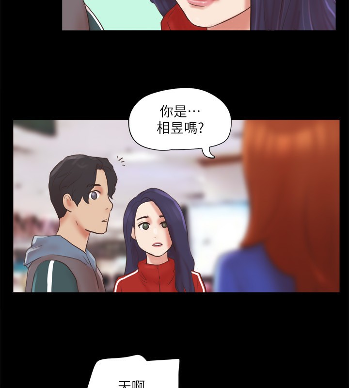 7P - 协议换爱(无码版)