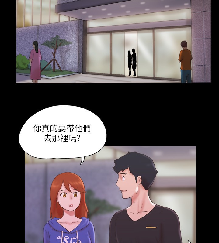 81P - 协议换爱(无码版)