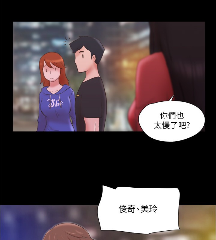 83P - 协议换爱(无码版)