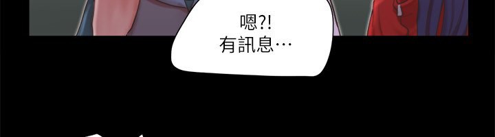 91P - 协议换爱(无码版)