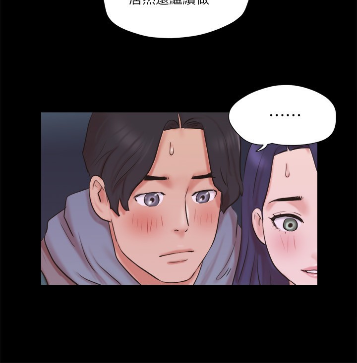 10P - 协议换爱(无码版)