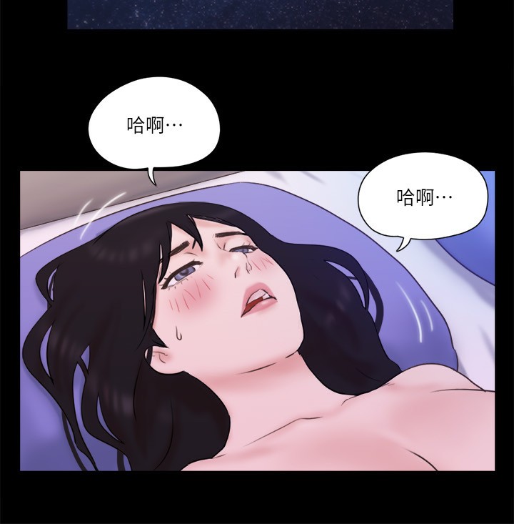 17P - 协议换爱(无码版)