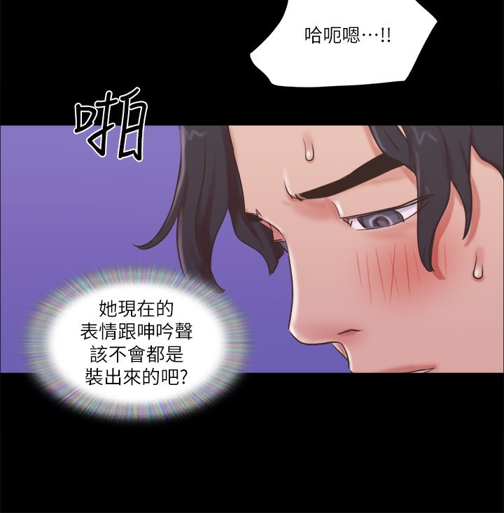 24P - 协议换爱(无码版)