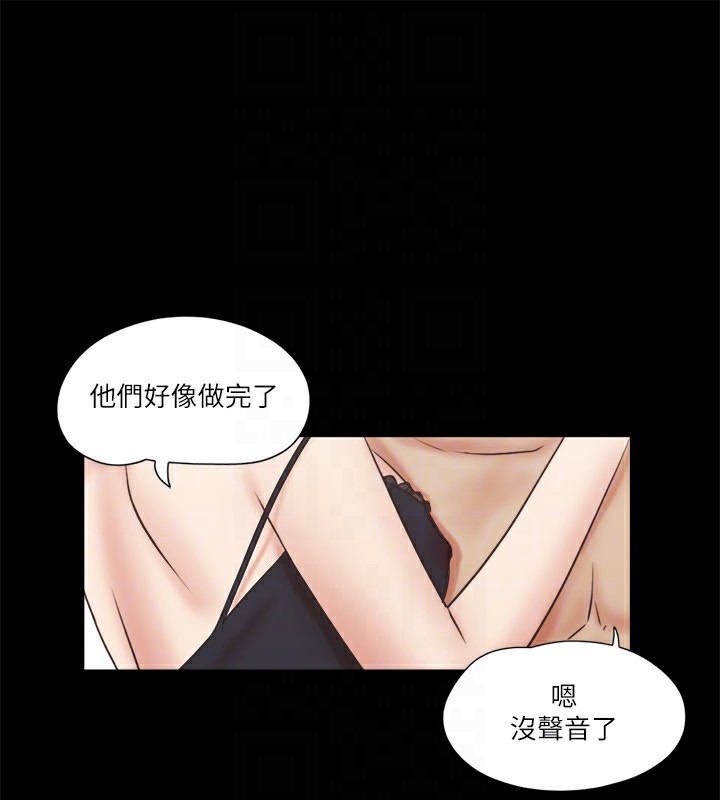 32P - 协议换爱(无码版)