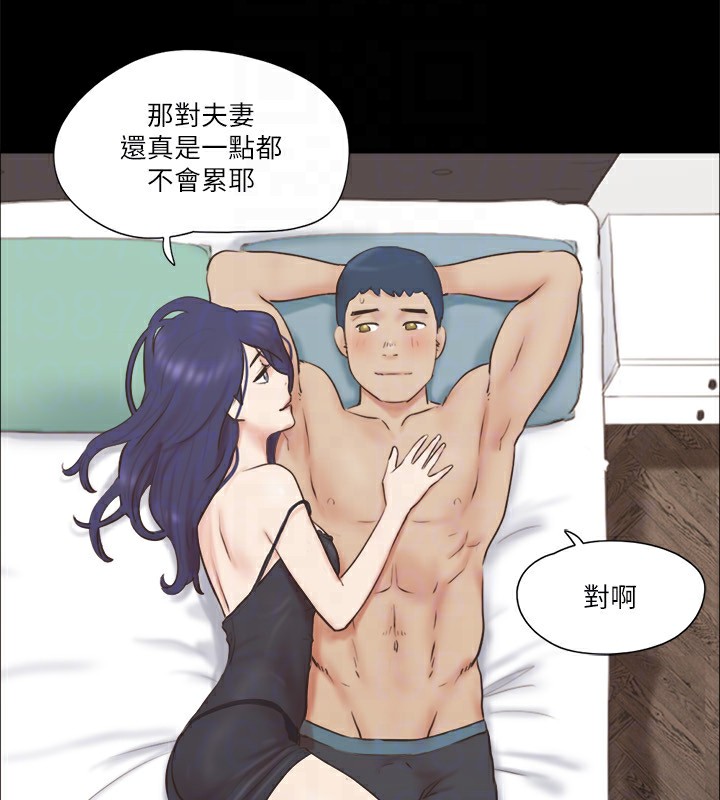 33P - 协议换爱(无码版)