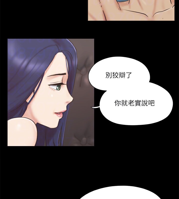 36P - 协议换爱(无码版)