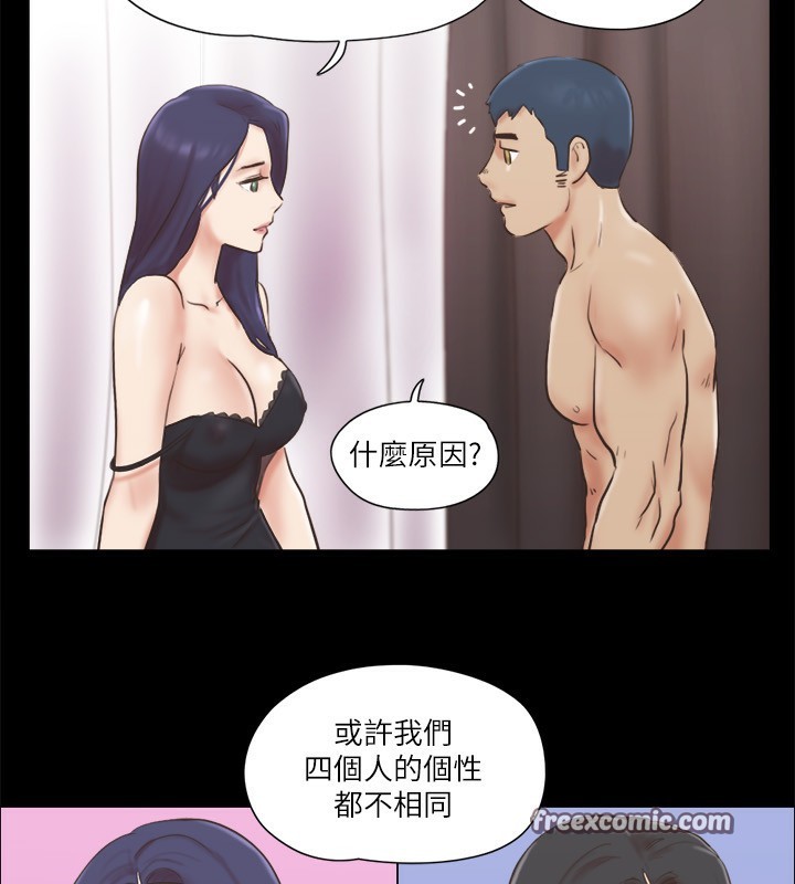 42P - 协议换爱(无码版)