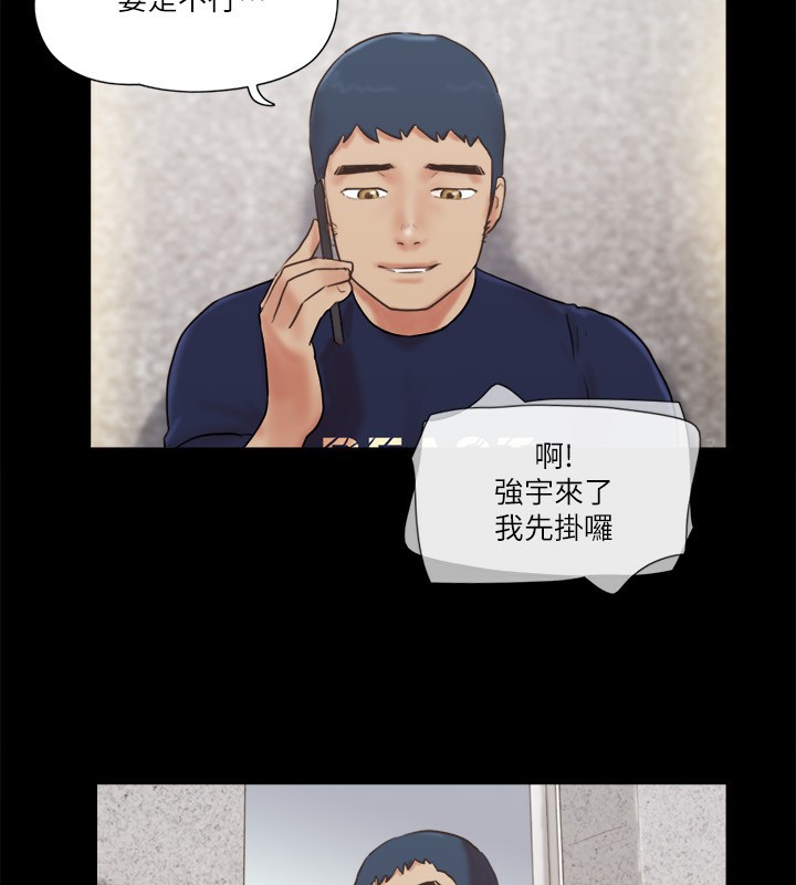 56P - 协议换爱(无码版)
