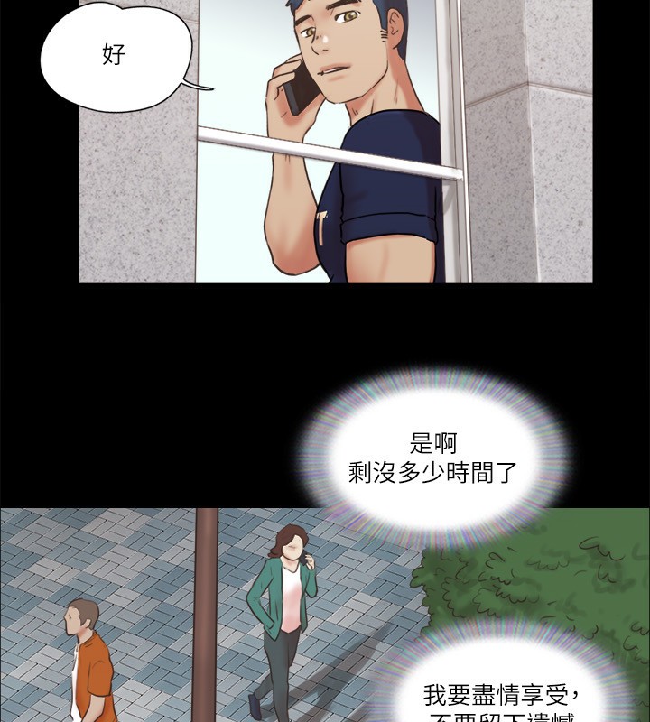 57P - 协议换爱(无码版)