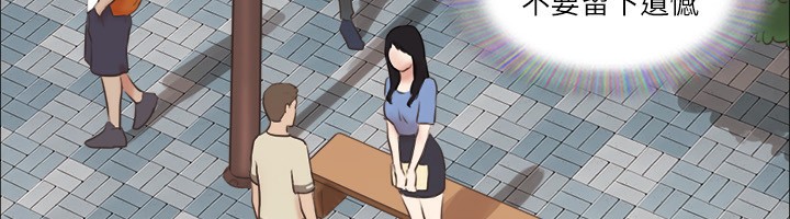 58P - 协议换爱(无码版)