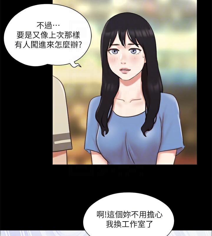 62P - 协议换爱(无码版)
