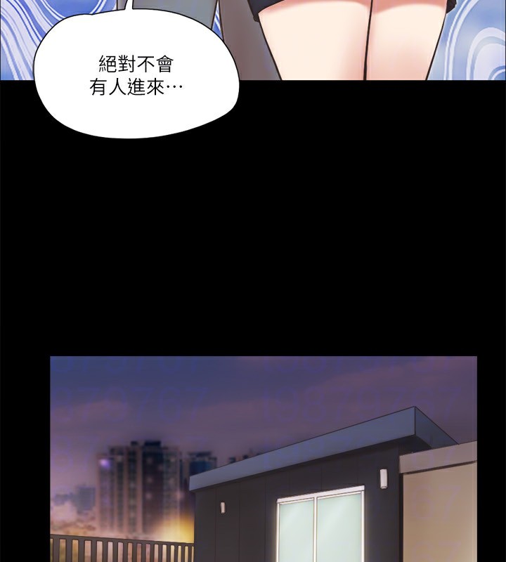 64P - 协议换爱(无码版)