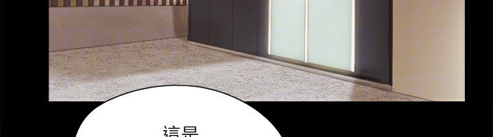 65P - 协议换爱(无码版)