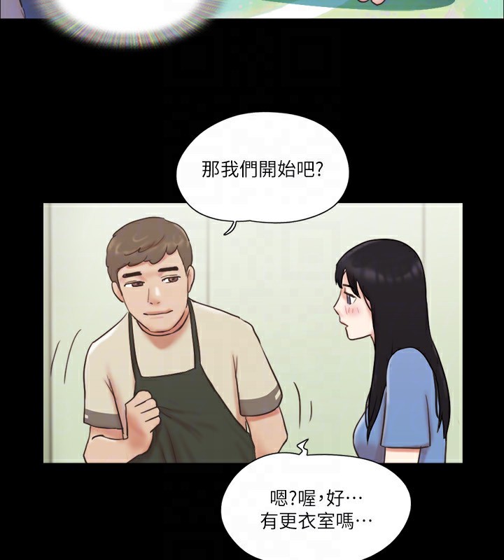 75P - 协议换爱(无码版)