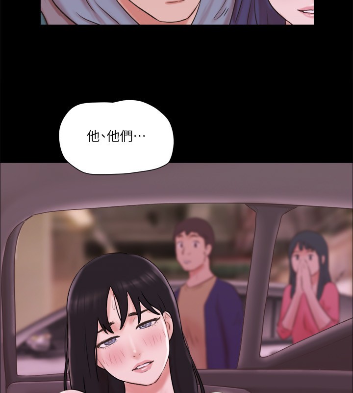 7P - 协议换爱(无码版)