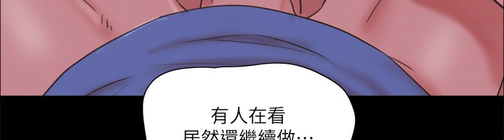 9P - 协议换爱(无码版)