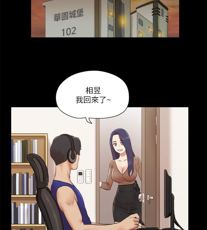 10P - 协议换爱(无码版)