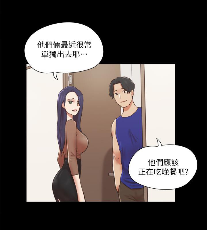 12P - 协议换爱(无码版)