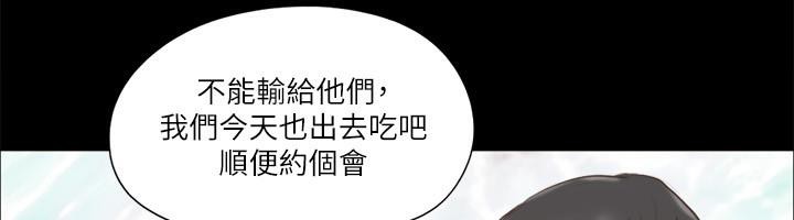 13P - 协议换爱(无码版)