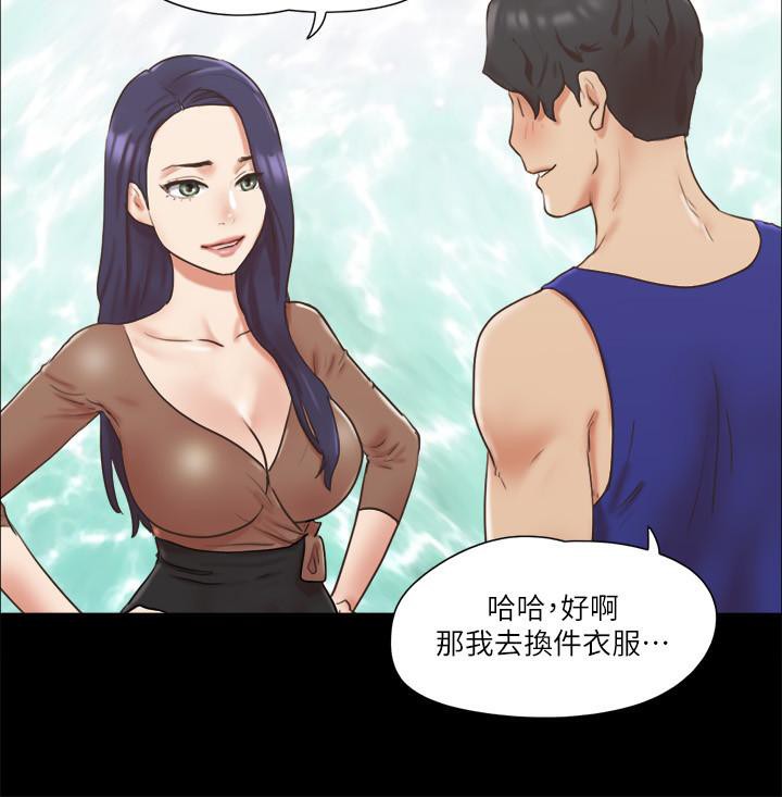 14P - 协议换爱(无码版)