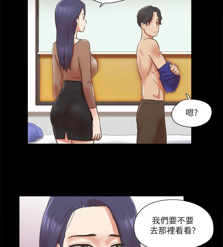 16P - 协议换爱(无码版)