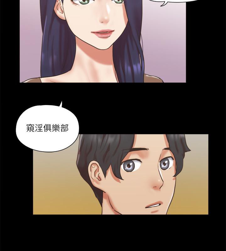 17P - 协议换爱(无码版)