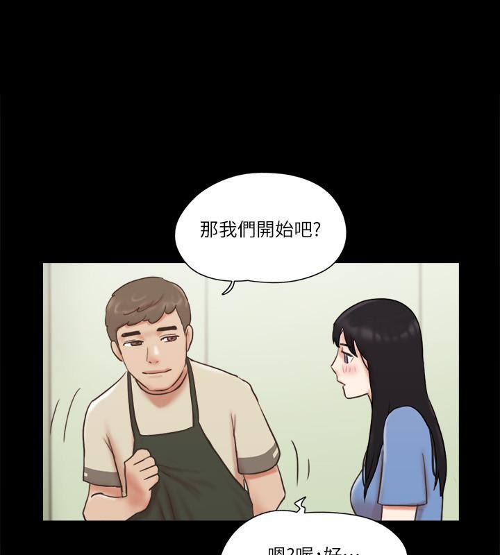 1P - 协议换爱(无码版)
