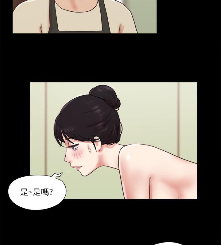 24P - 协议换爱(无码版)