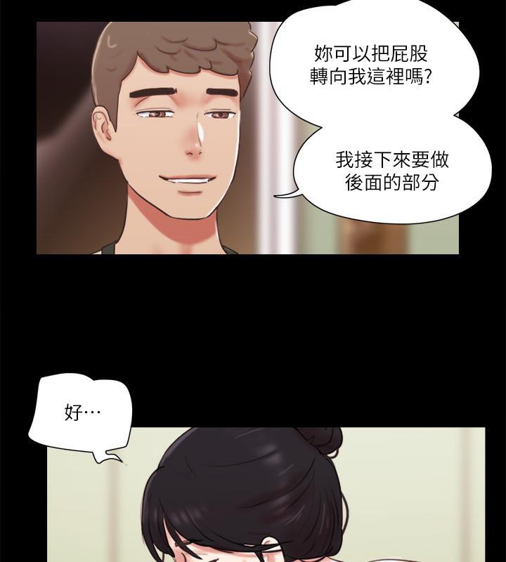 25P - 协议换爱(无码版)