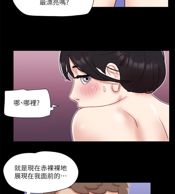 30P - 协议换爱(无码版)