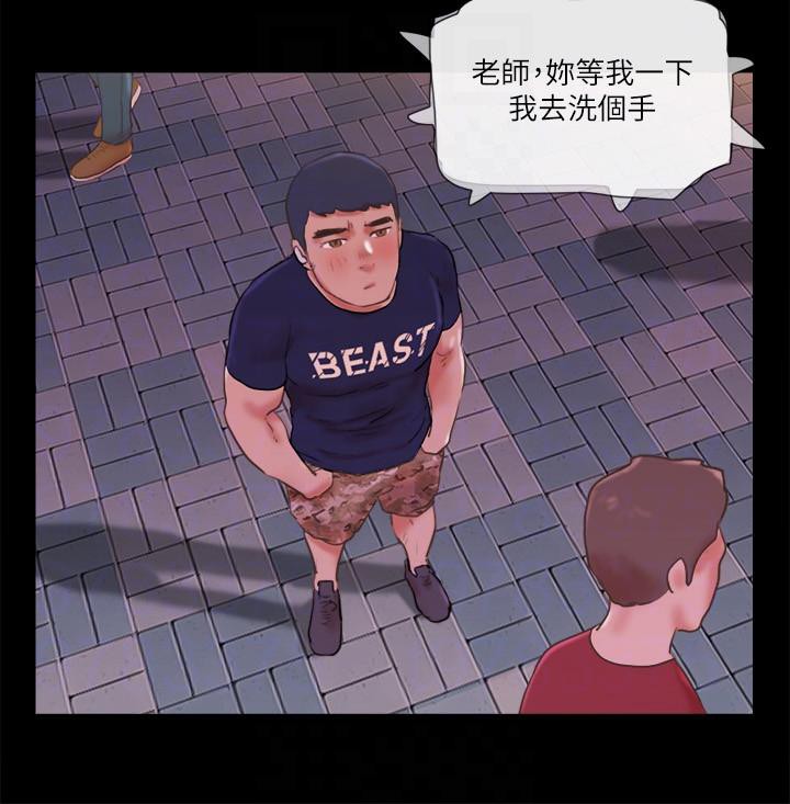 35P - 协议换爱(无码版)