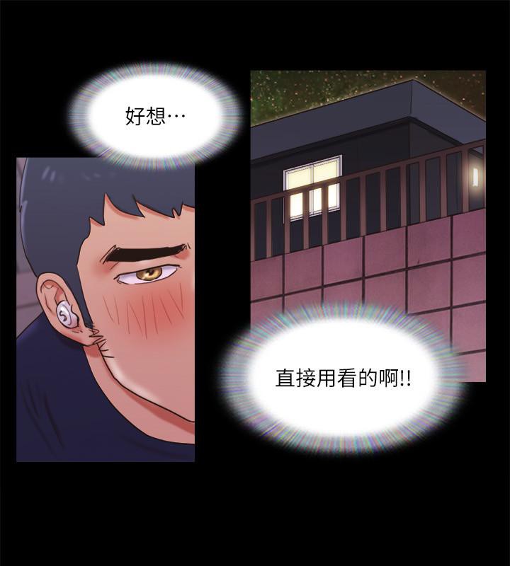 36P - 协议换爱(无码版)