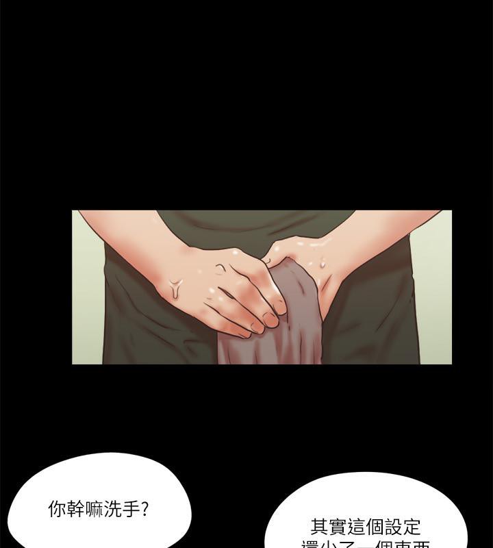 37P - 协议换爱(无码版)
