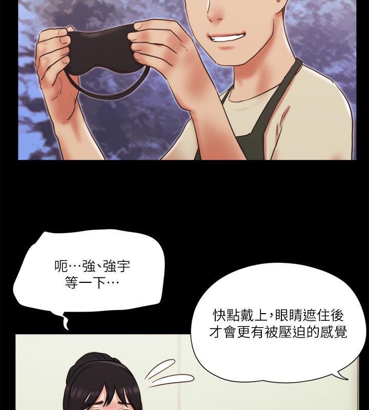40P - 协议换爱(无码版)