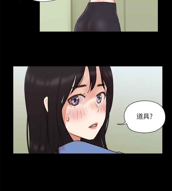 4P - 协议换爱(无码版)