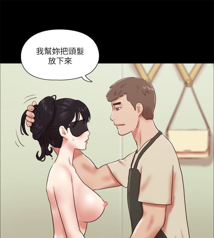 43P - 协议换爱(无码版)