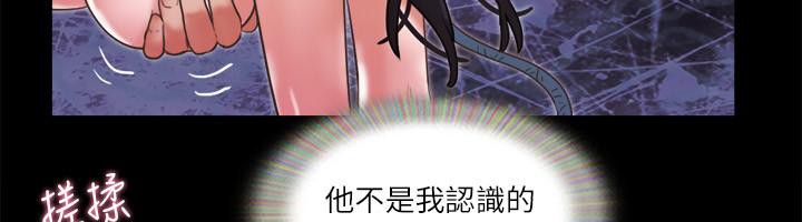 55P - 协议换爱(无码版)