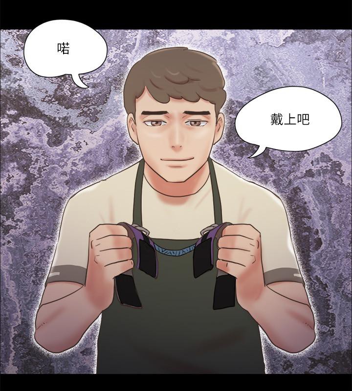 5P - 协议换爱(无码版)