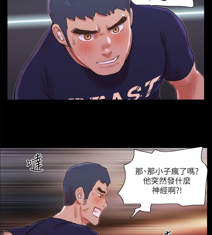 67P - 协议换爱(无码版)