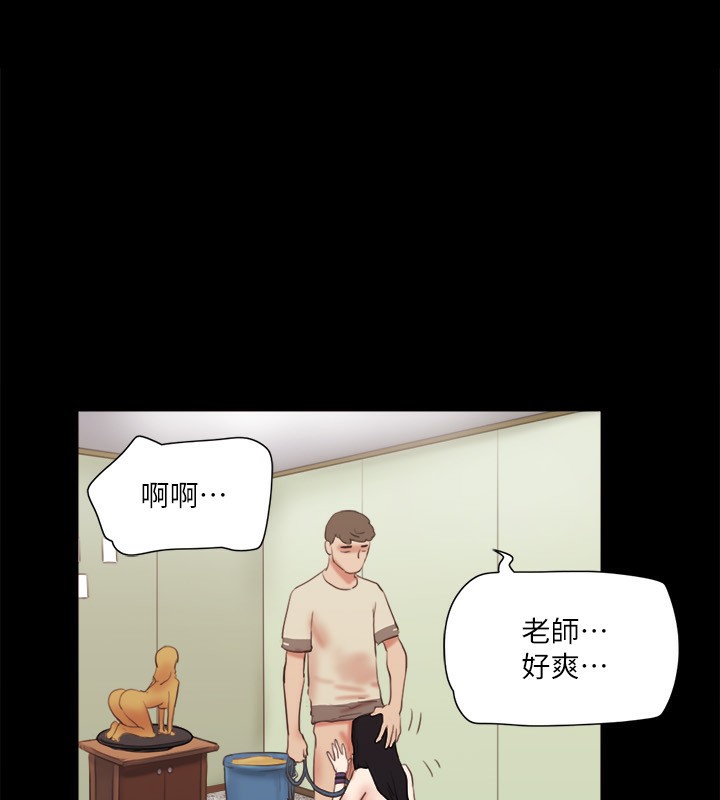 1P - 协议换爱(无码版)
