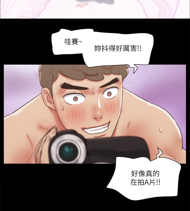 24P - 协议换爱(无码版)