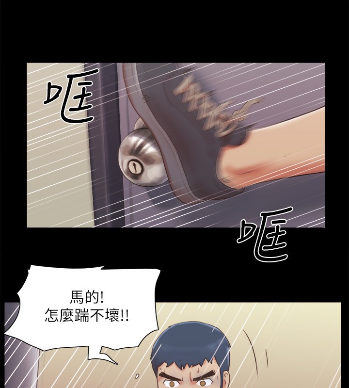 25P - 协议换爱(无码版)