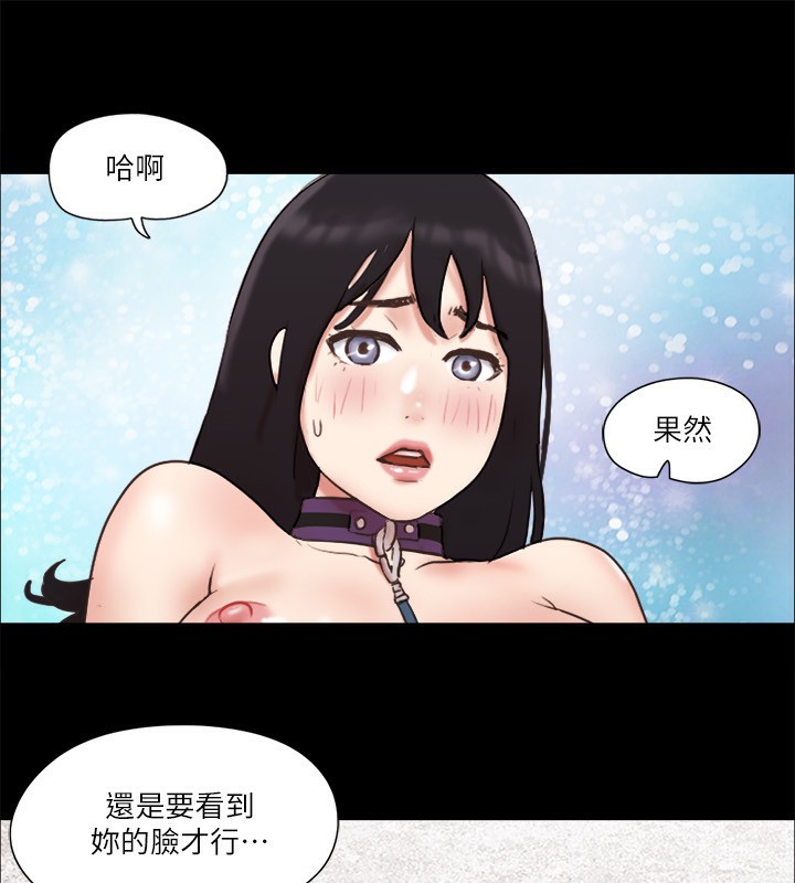 29P - 协议换爱(无码版)