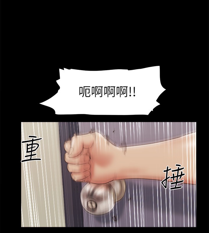 45P - 协议换爱(无码版)
