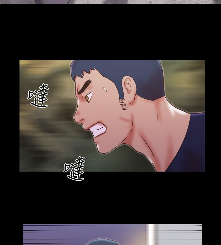 47P - 协议换爱(无码版)