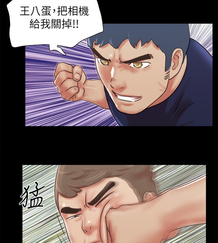 52P - 协议换爱(无码版)
