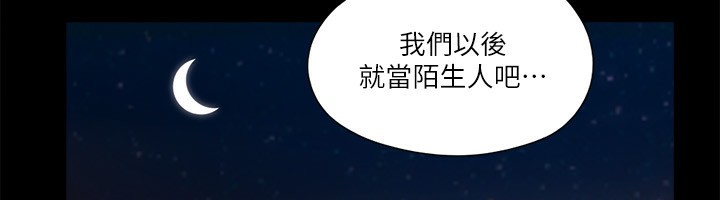 62P - 协议换爱(无码版)