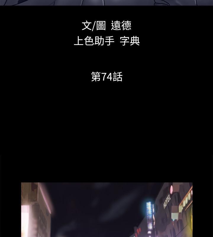 10P - 协议换爱(无码版)
